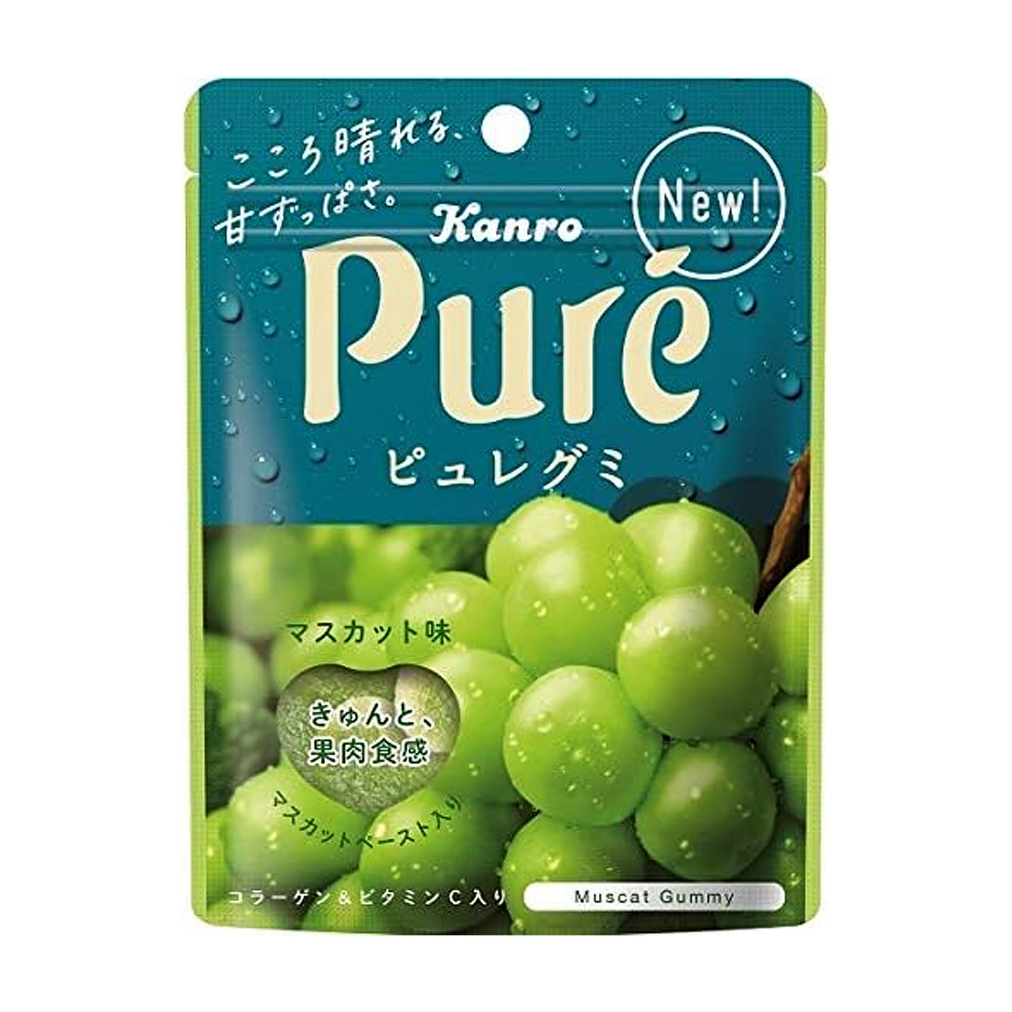 Kanro Pure Gummy Muscat
